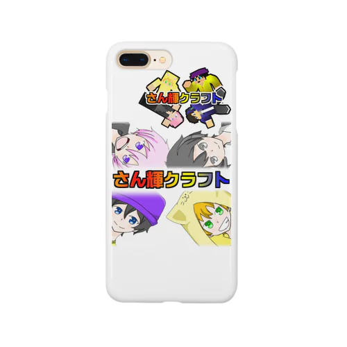 さん輝クラフト グッズ 第2弾 Smartphone Case