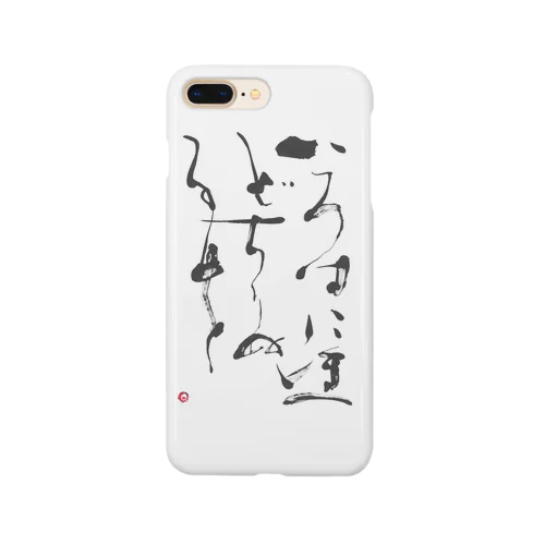 いろはグッズ Smartphone Case