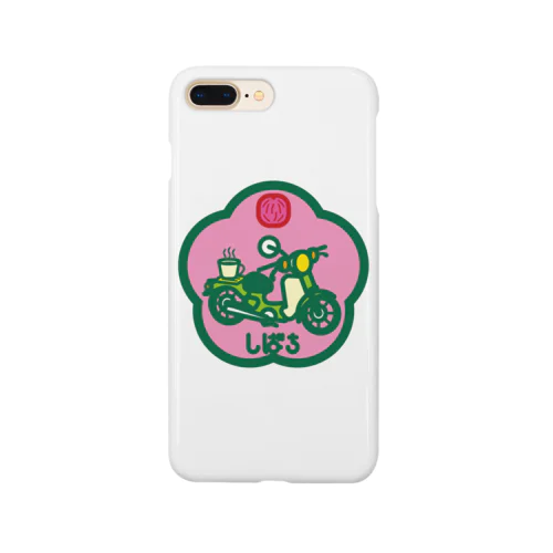 パ紋No.2876 しばち Smartphone Case