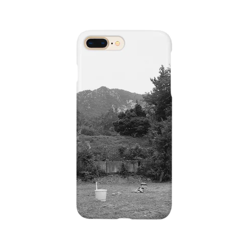 said Smartphone Case