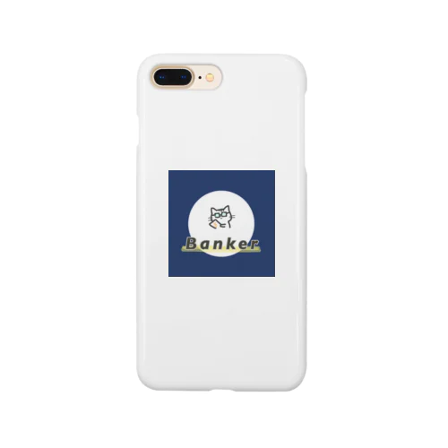 銀行員ネコ Smartphone Case