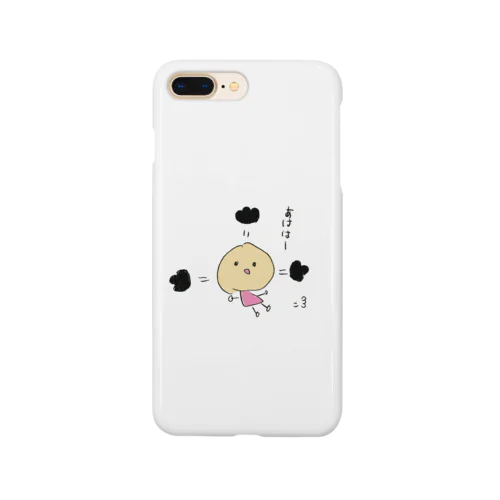 SZE3 Smartphone Case