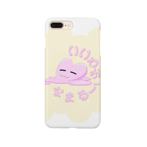 こころがなまっちゃうスマホケース Smartphone Case