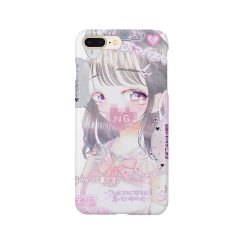 ピンモンしか勝たん！ Smartphone Case