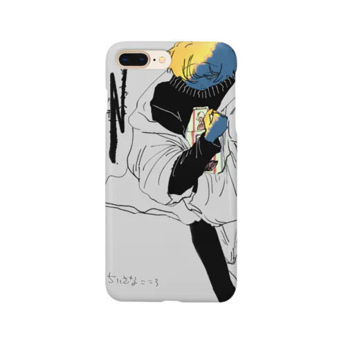 ちいさなこころ(コンプライアンスver.) Smartphone Case