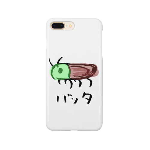 バッタ Smartphone Case