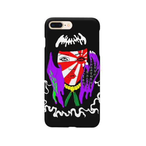 悪魔の子 Smartphone Case