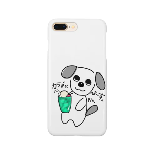 【ぴすりす】ゆるわんくん。 Smartphone Case