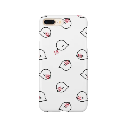 文字おばけ Smartphone Case