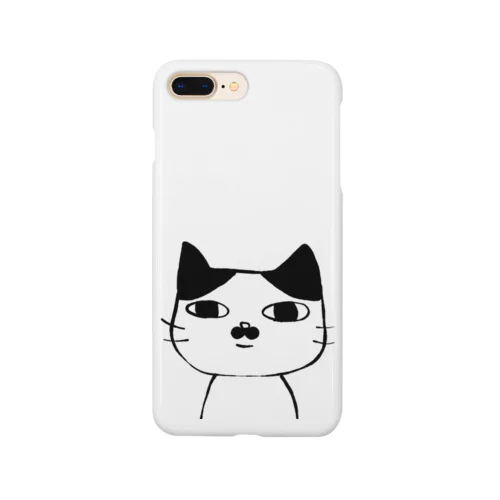 僕はチョビ。 Smartphone Case