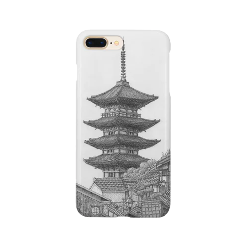 八坂の塔 Smartphone Case