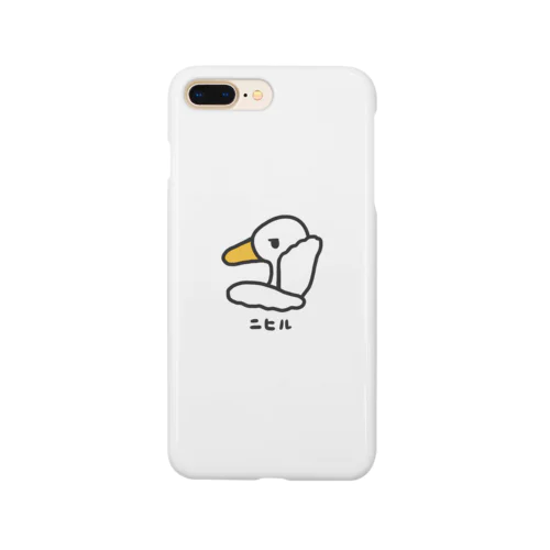 ニヒル Smartphone Case