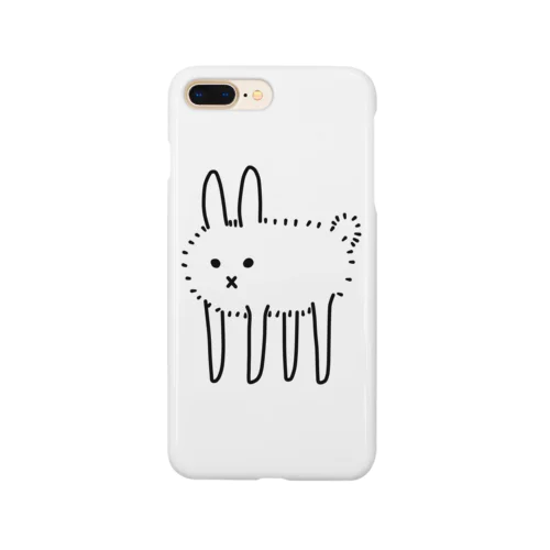 ほっきょくうさぎ Smartphone Case