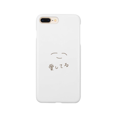 愛してる君 Smartphone Case