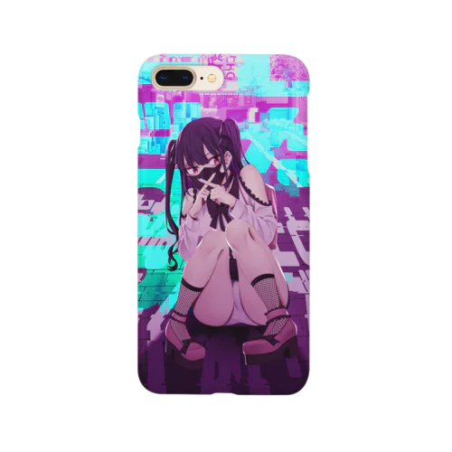 あなたとはしたくないですケース Smartphone Case