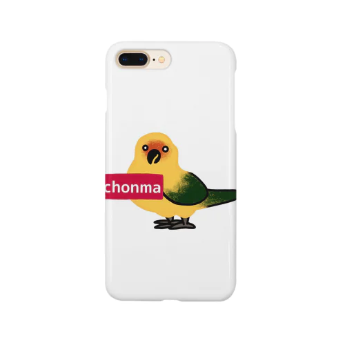 Chonma  Smartphone Case