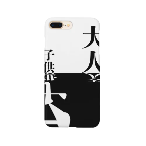 目線 Smartphone Case