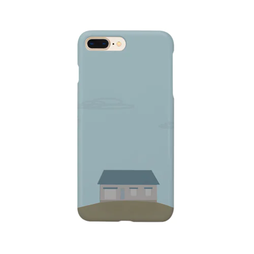 Where is my house.  Smartphone Case