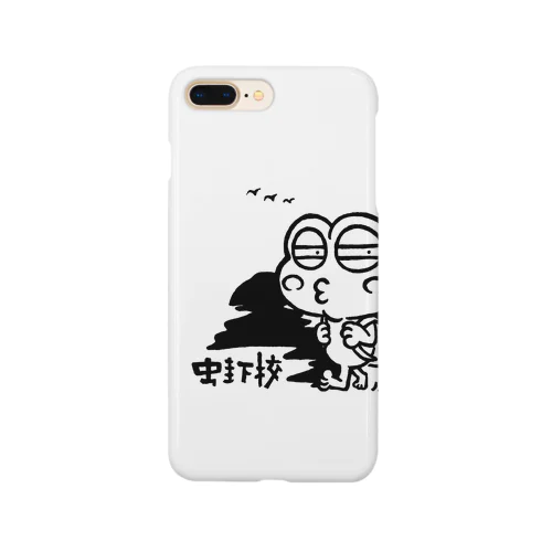 蛙下校 Smartphone Case