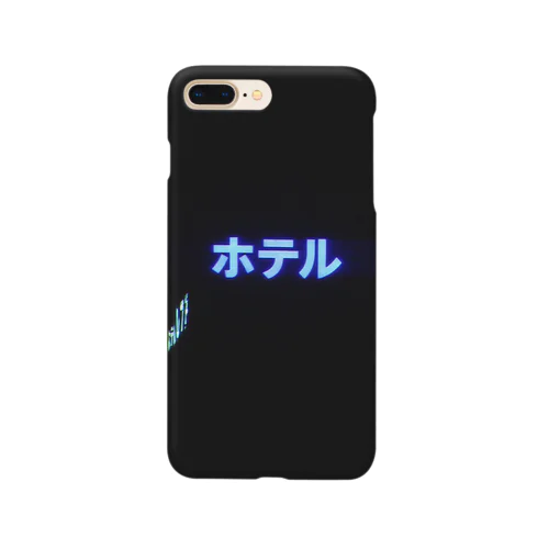 ホテル２ Smartphone Case