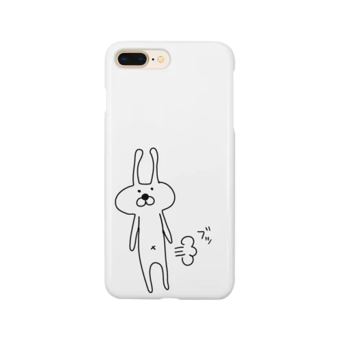 やっちゃった。ごめん。 Smartphone Case