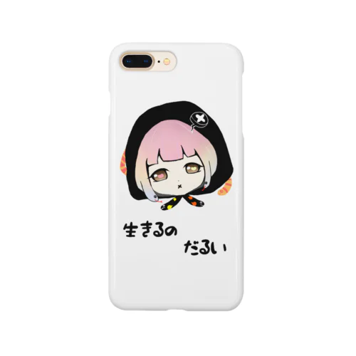 黒蜜みつこちゃん Smartphone Case