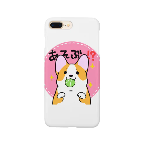 おとぼけコーギー　あそぶ Smartphone Case