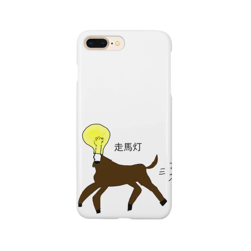 走馬灯 Smartphone Case