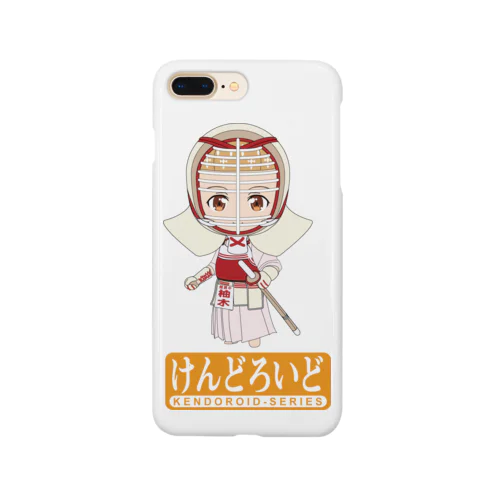 けんどろいど Smartphone Case