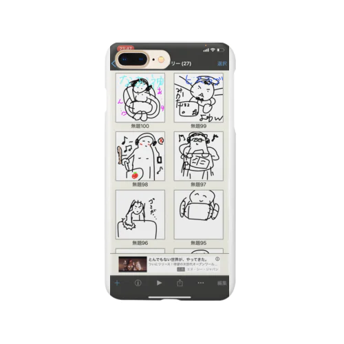 みんな Smartphone Case