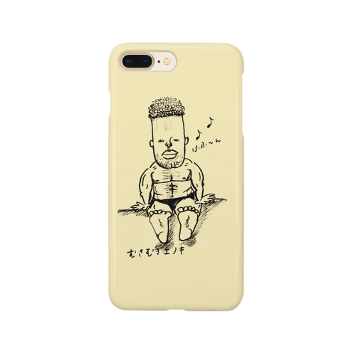 むきむきエノキ Smartphone Case