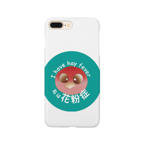 花粉症こざくらん Smartphone Case