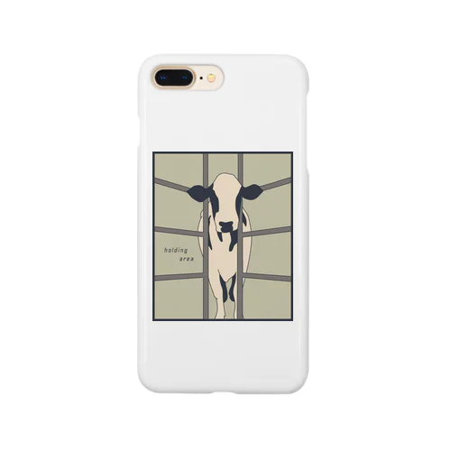 待機場 Smartphone Case