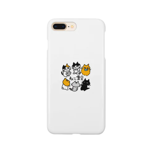 ねこ集会 Smartphone Case