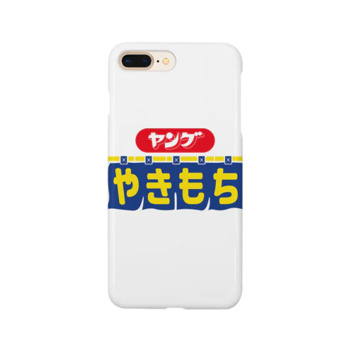 ヤングやきもち Smartphone Case