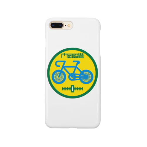 パ紋No.3434 門岡設備　 Smartphone Case