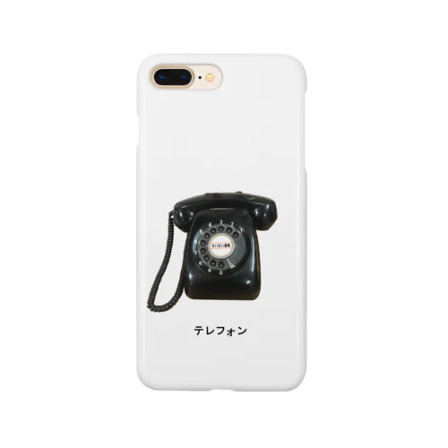 でんわスマホケース Smartphone Case