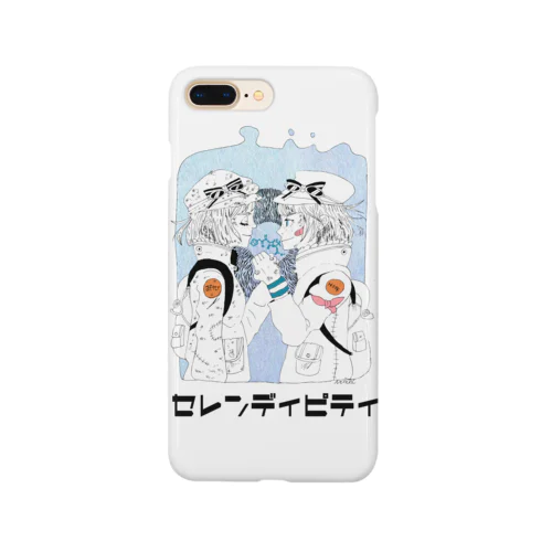 セレンディピティ Smartphone Case