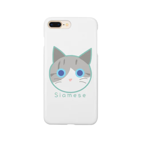 シャムトラ猫 Smartphone Case