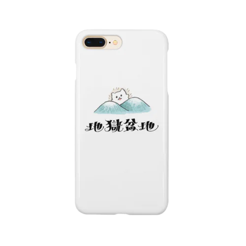 地獄盆地 Smartphone Case