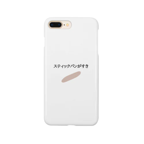 スティックパンがすき スマホケース