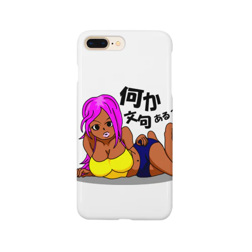 焼けた肌 Smartphone Case