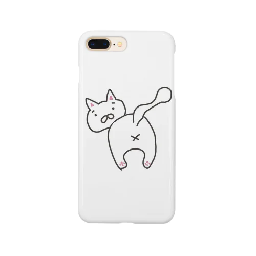 はずかしいねこ Smartphone Case