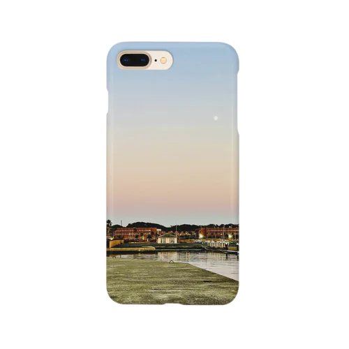 Moon Smartphone Case