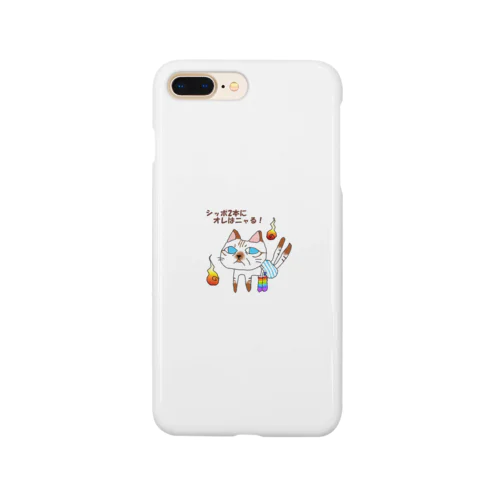 シッポ2本にオレはニャる！シリーズ Smartphone Case