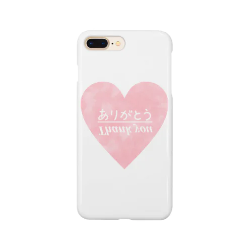 ありがとう Smartphone Case