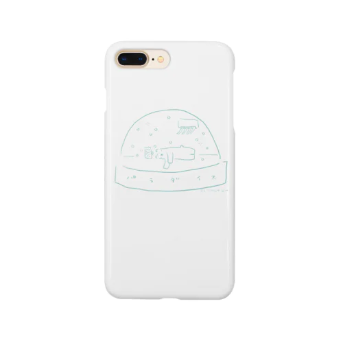 夏のパラダイスしろくま Smartphone Case