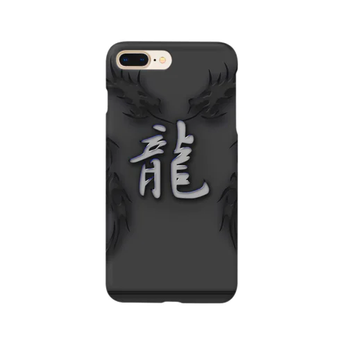龍シリーズ2 Smartphone Case