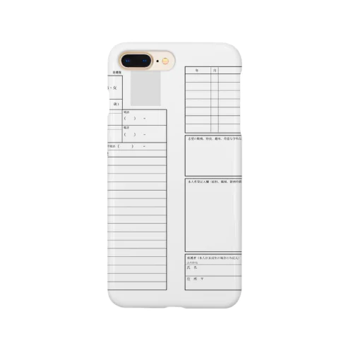 履歴書 Smartphone Case