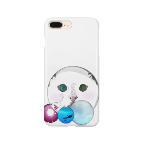 cat stare at toys Smartphone Case